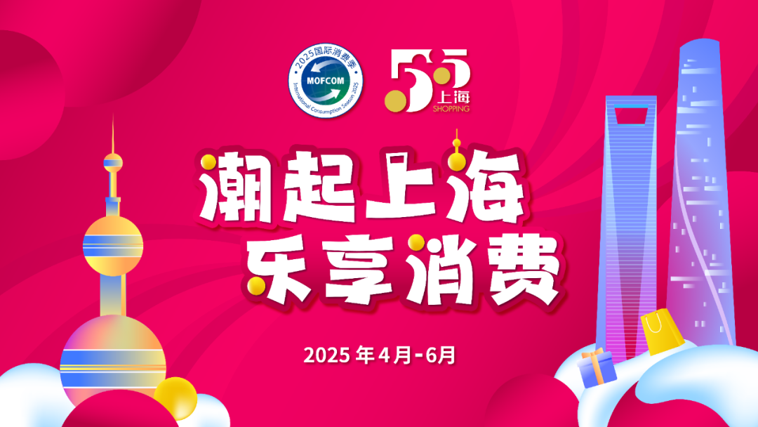 4比3海报-01.png