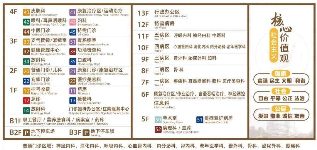 微信图片_20250505225550.jpg