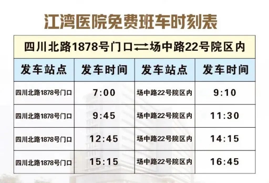 微信图片_20250505230527.jpg