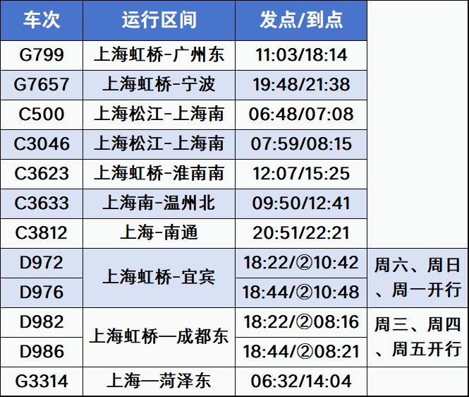 微信图片_20250626162549.png