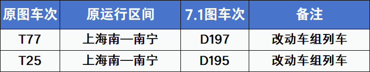 微信图片_20250626103545.png