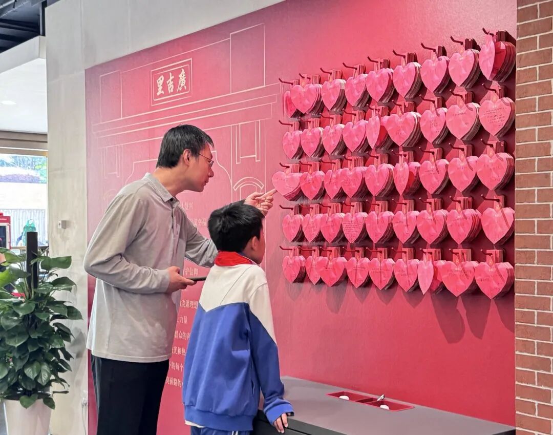 春遇文博 章藏美好.jpg
