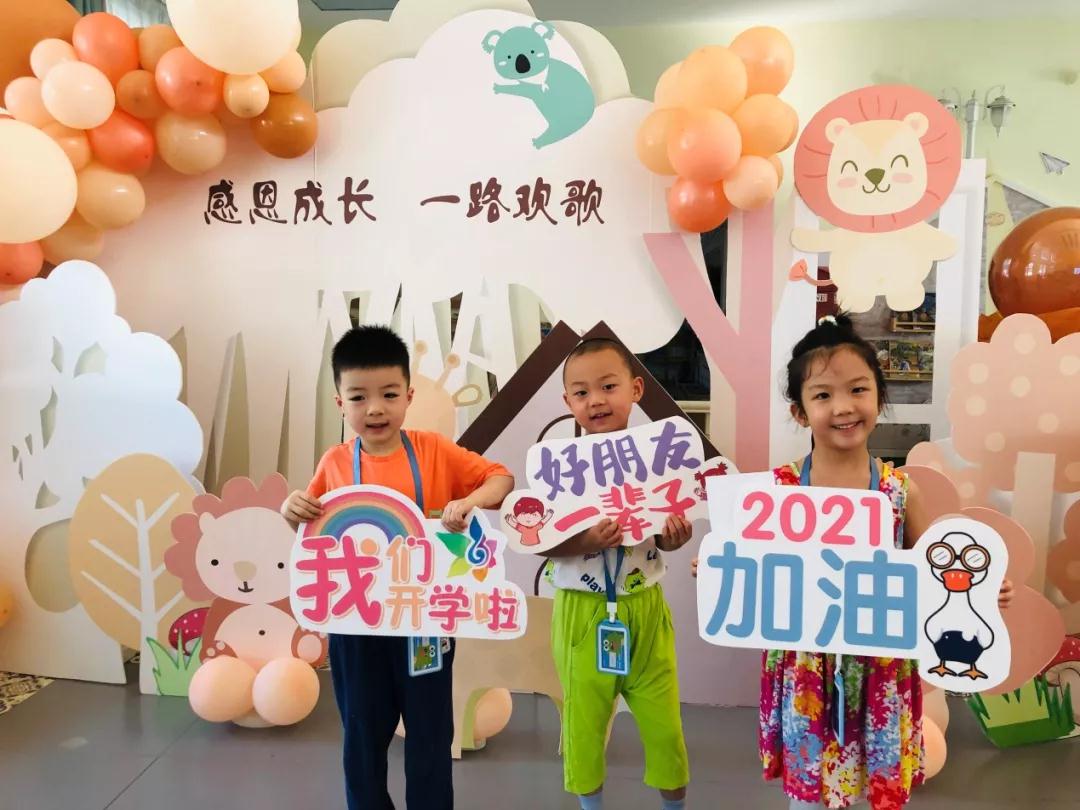 微信图片_20210902085903.jpg