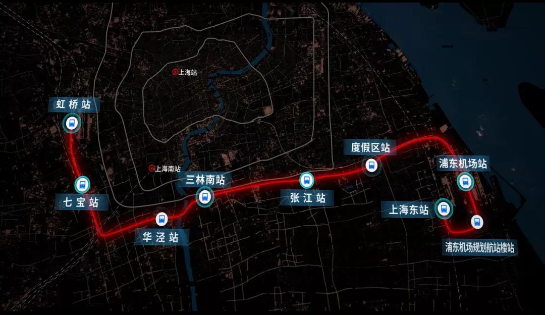 市域线机场联络线工程起于虹桥站,经七宝站,华泾站,三林南站,张江站